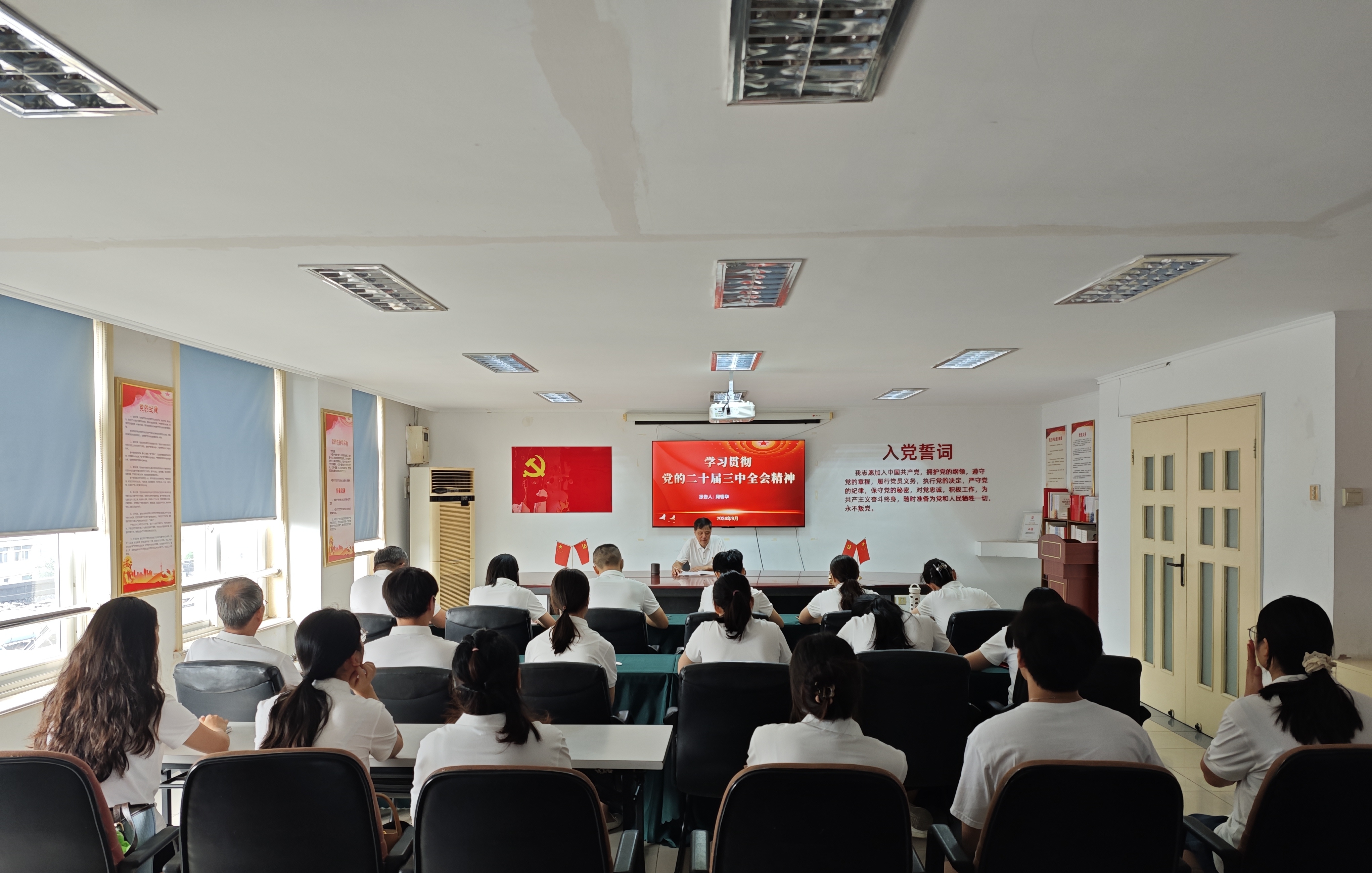 拉斯维加斯9888(中国)国际有限公司