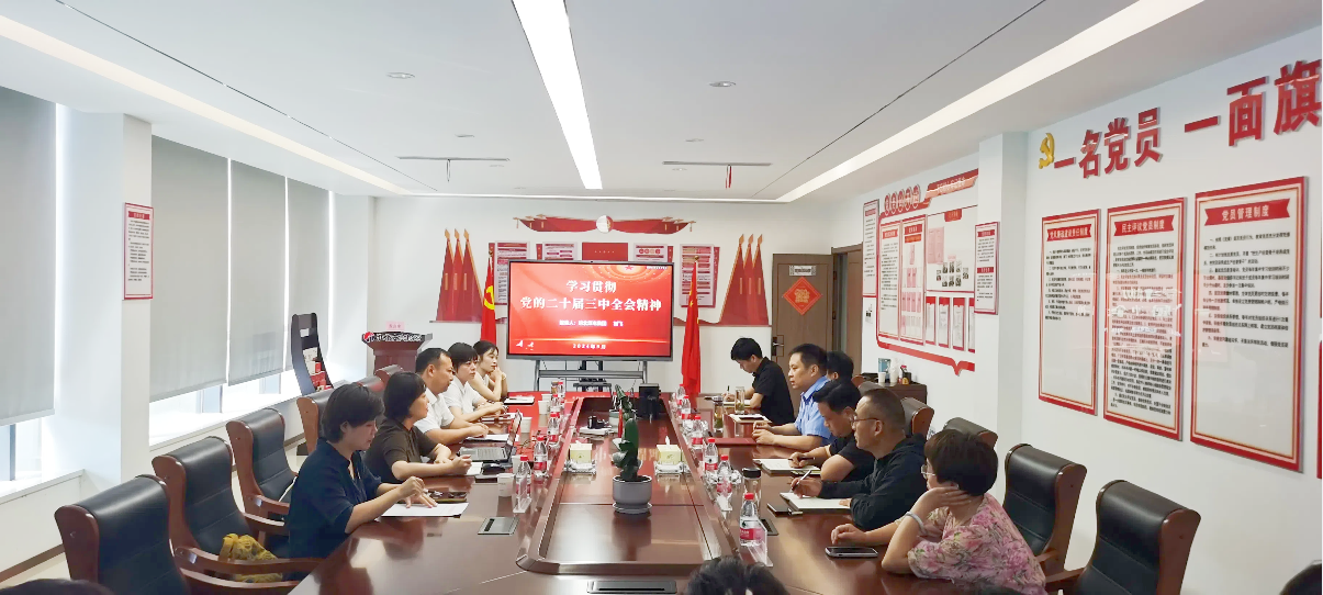 拉斯维加斯9888(中国)国际有限公司