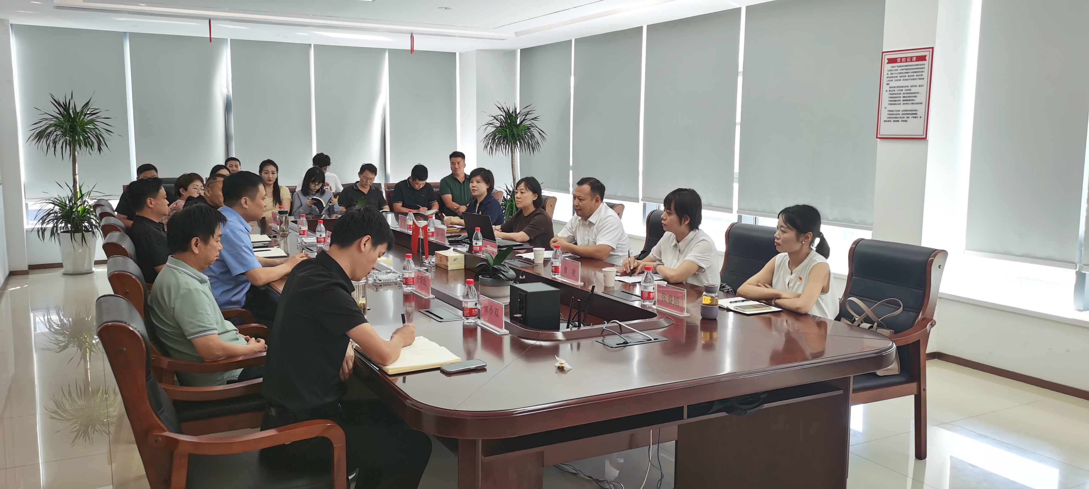 拉斯维加斯9888(中国)国际有限公司
