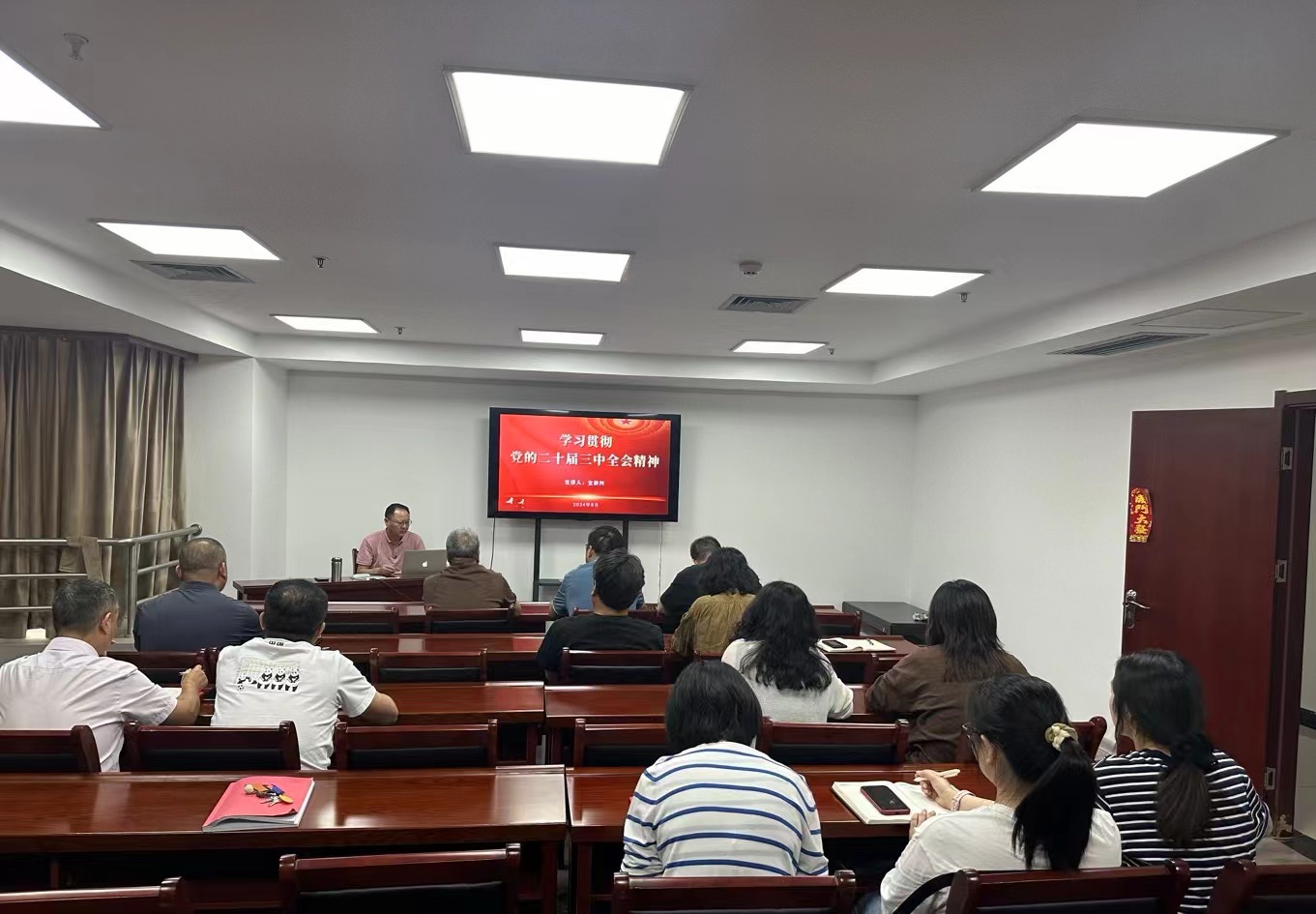 拉斯维加斯9888(中国)国际有限公司