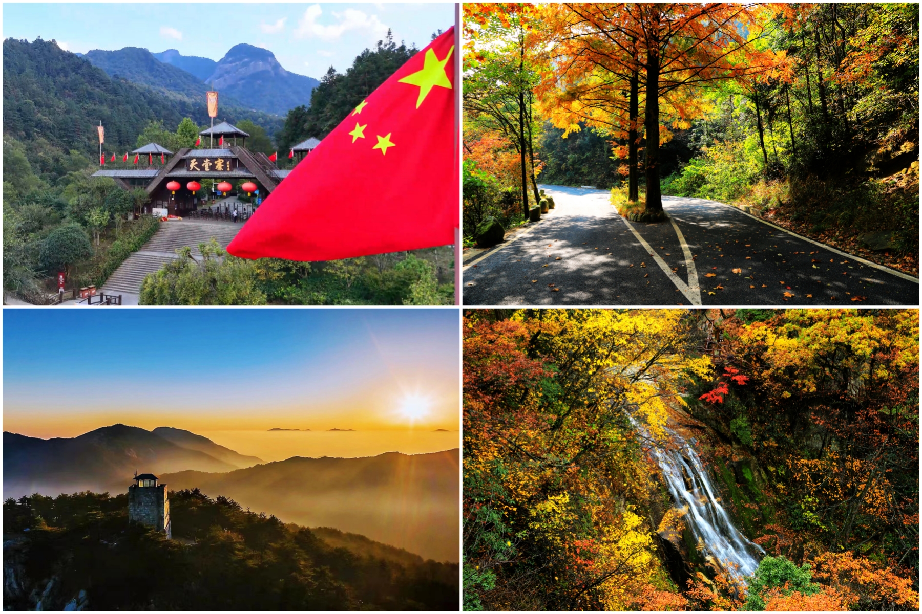 拉斯维加斯9888(中国)国际有限公司
