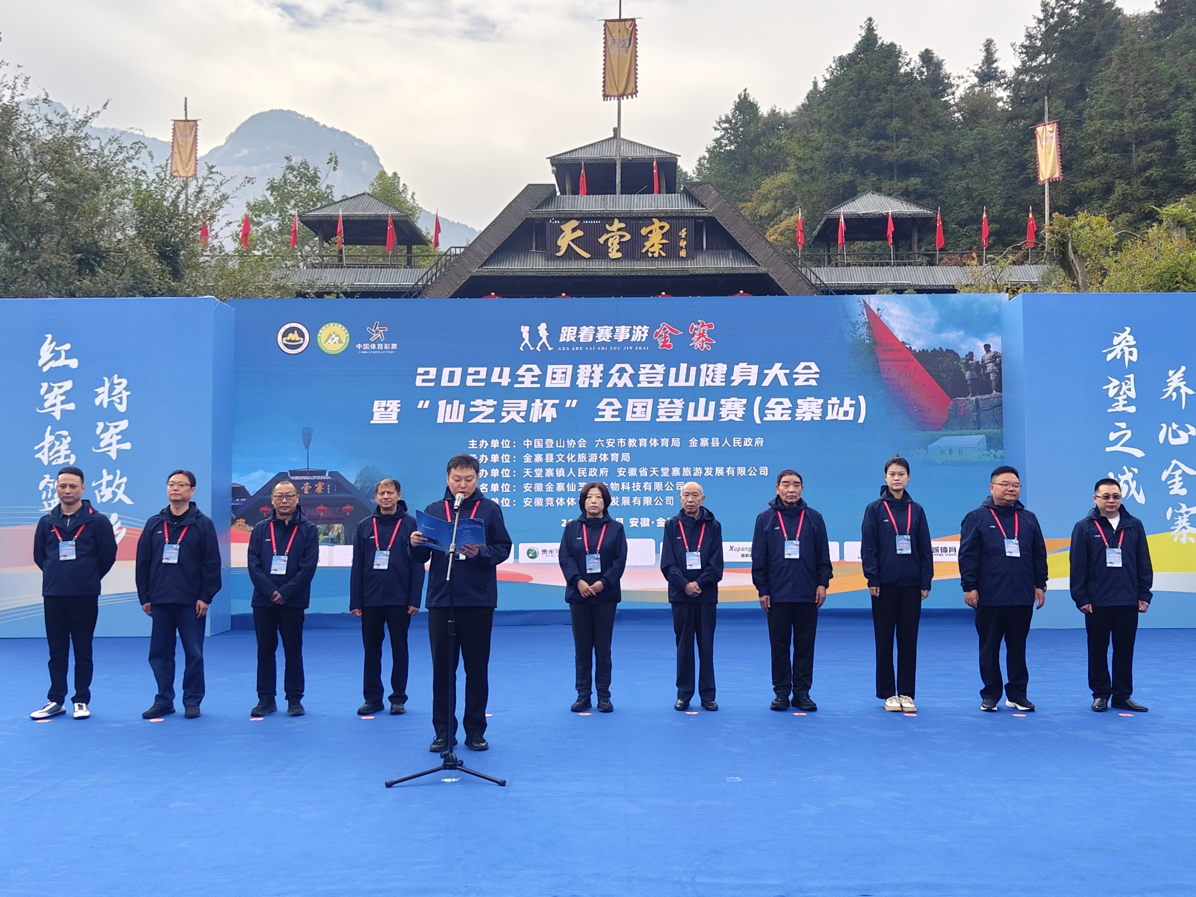 拉斯维加斯9888(中国)国际有限公司