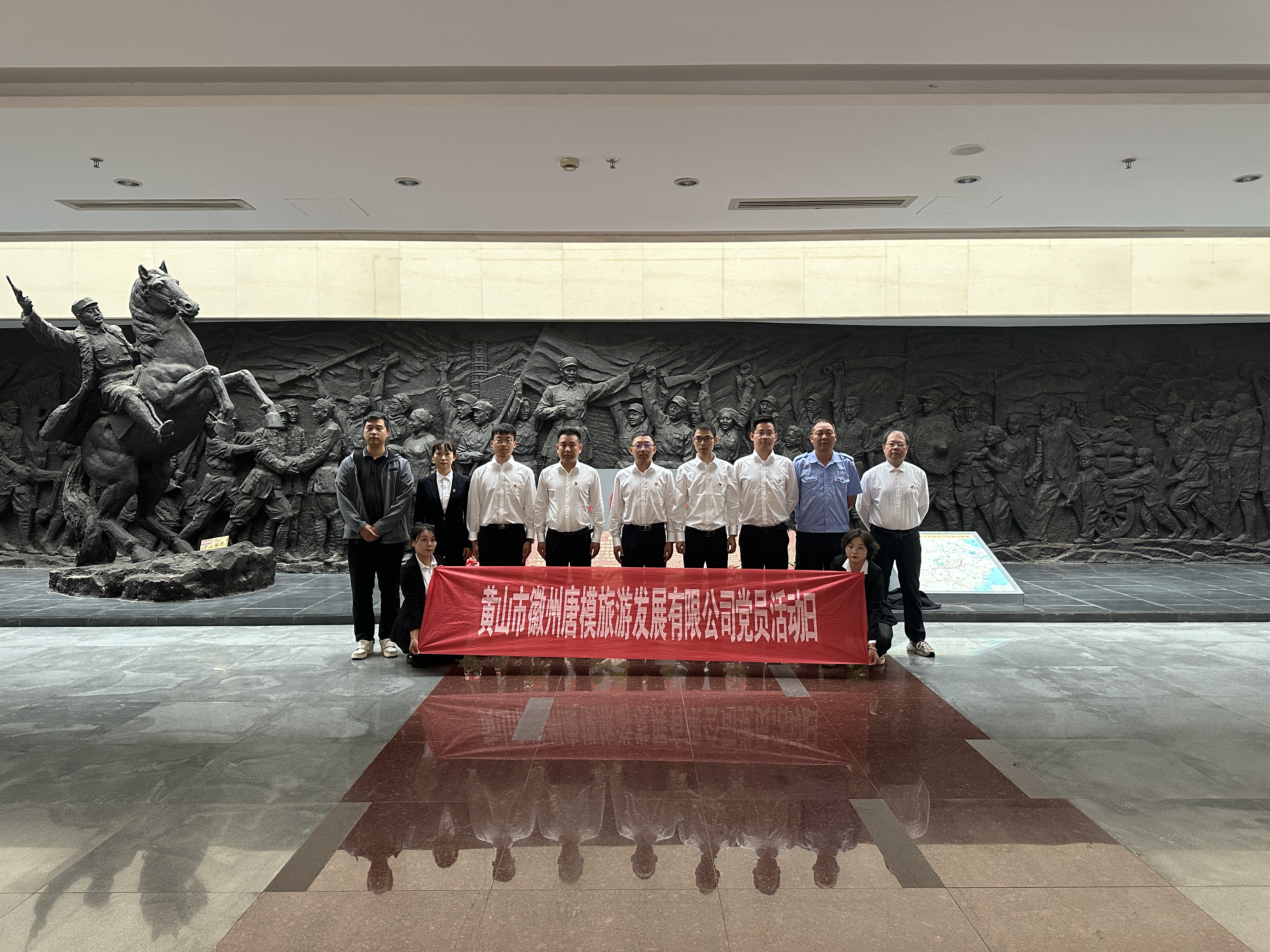 拉斯维加斯9888(中国)国际有限公司