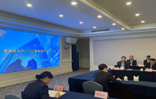 拉斯维加斯9888(中国)国际有限公司