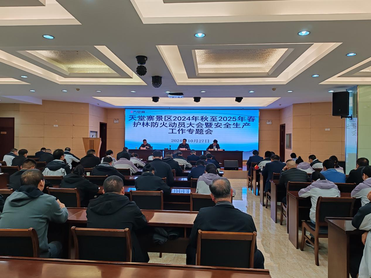 拉斯维加斯9888(中国)国际有限公司
