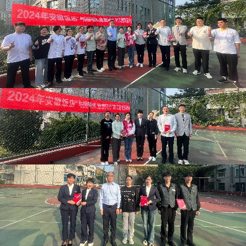 拉斯维加斯9888(中国)国际有限公司