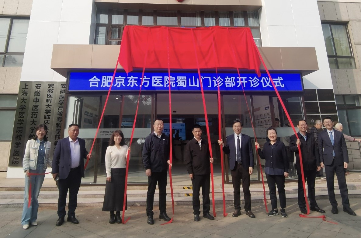 拉斯维加斯9888(中国)国际有限公司