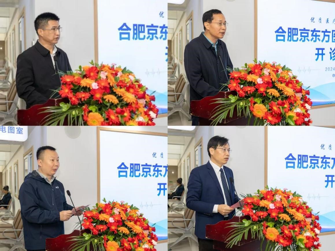 拉斯维加斯9888(中国)国际有限公司