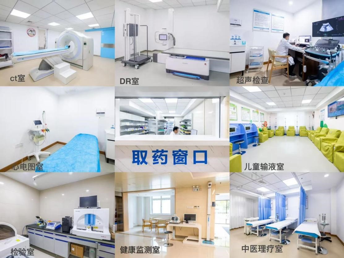 拉斯维加斯9888(中国)国际有限公司
