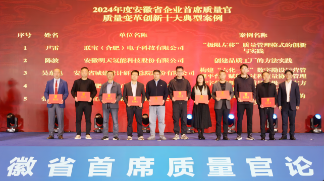 拉斯维加斯9888(中国)国际有限公司