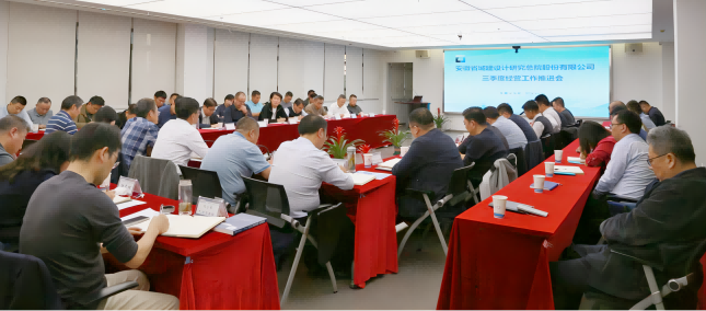 拉斯维加斯9888(中国)国际有限公司