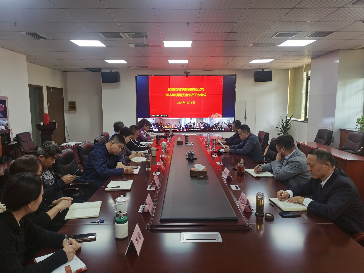 拉斯维加斯9888(中国)国际有限公司
