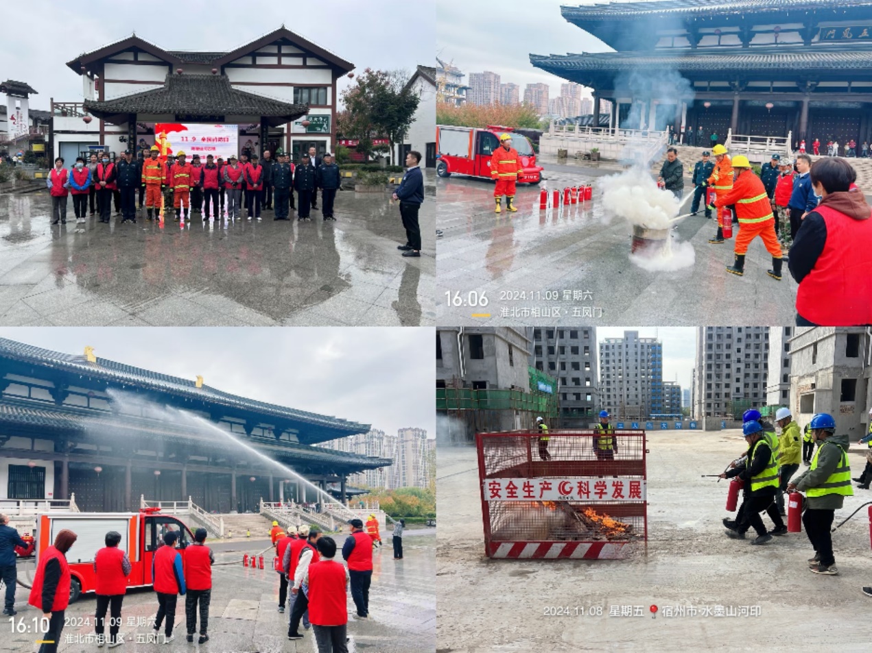 拉斯维加斯9888(中国)国际有限公司