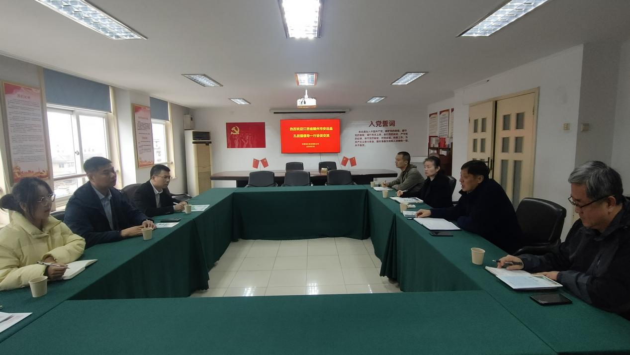 拉斯维加斯9888(中国)国际有限公司