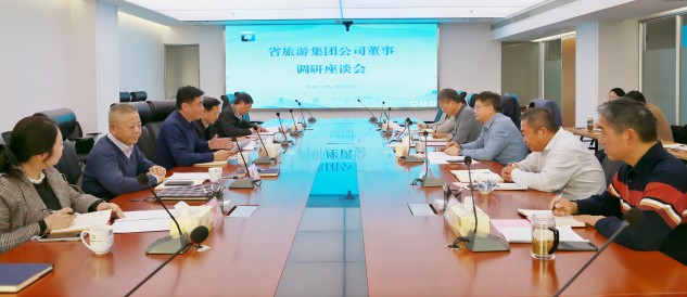 拉斯维加斯9888(中国)国际有限公司
