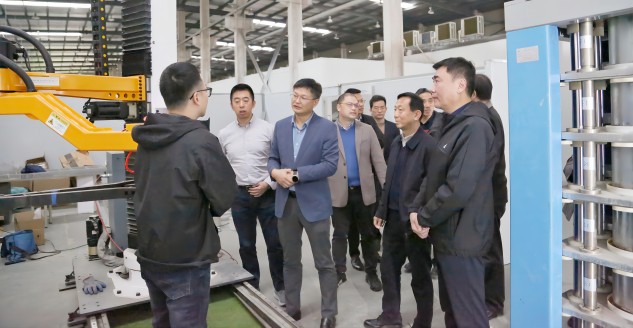 拉斯维加斯9888(中国)国际有限公司