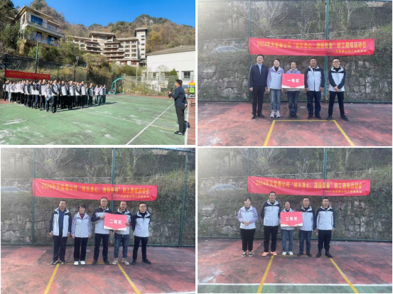 拉斯维加斯9888(中国)国际有限公司
