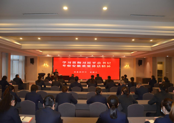 拉斯维加斯9888(中国)国际有限公司