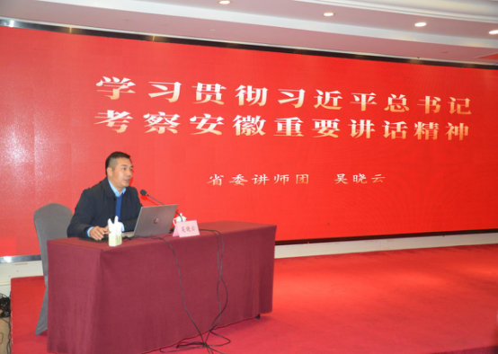 拉斯维加斯9888(中国)国际有限公司