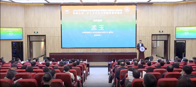 拉斯维加斯9888(中国)国际有限公司