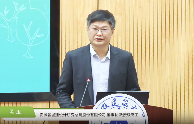 拉斯维加斯9888(中国)国际有限公司