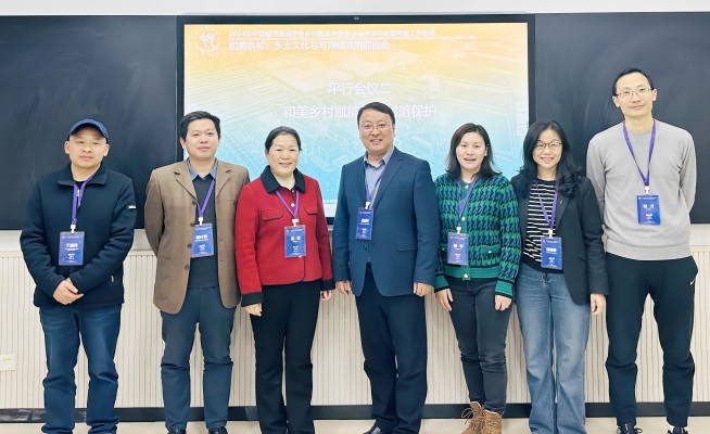 拉斯维加斯9888(中国)国际有限公司