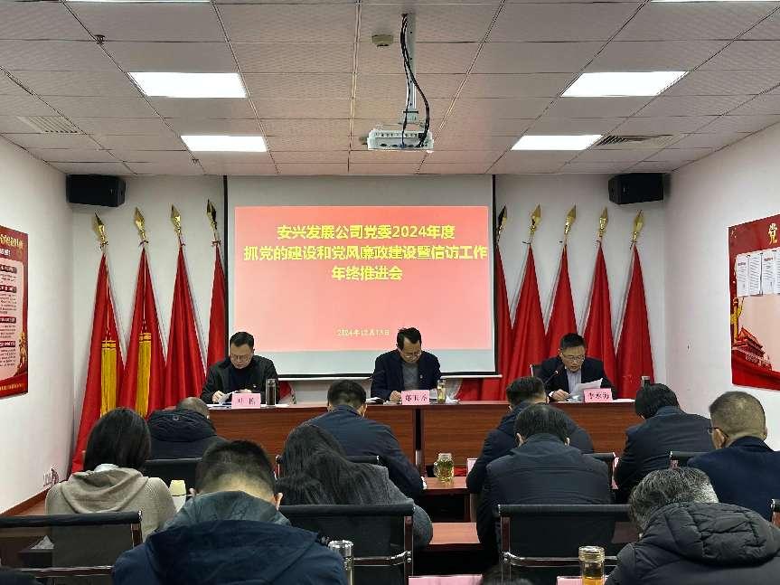 拉斯维加斯9888(中国)国际有限公司