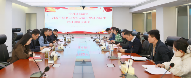 拉斯维加斯9888(中国)国际有限公司