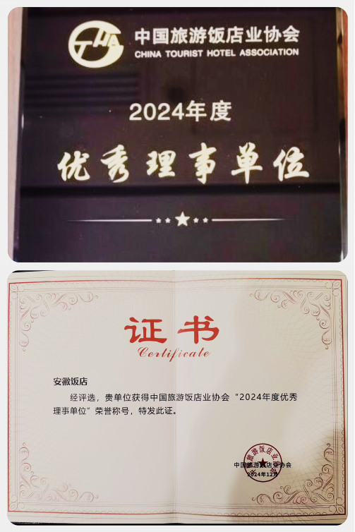 拉斯维加斯9888(中国)国际有限公司
