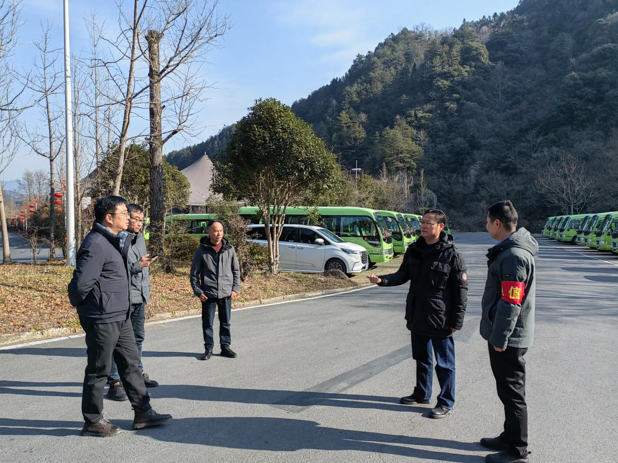 拉斯维加斯9888(中国)国际有限公司