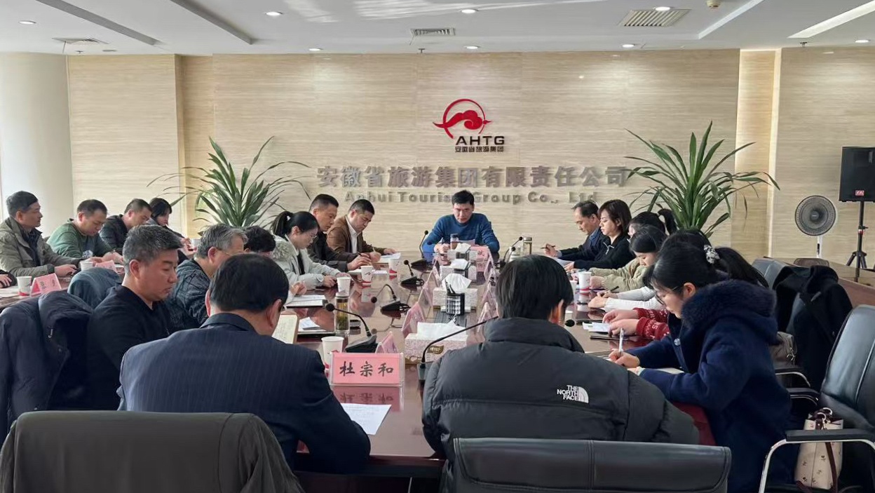 拉斯维加斯9888(中国)国际有限公司