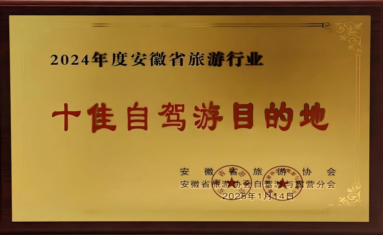 拉斯维加斯9888(中国)国际有限公司
