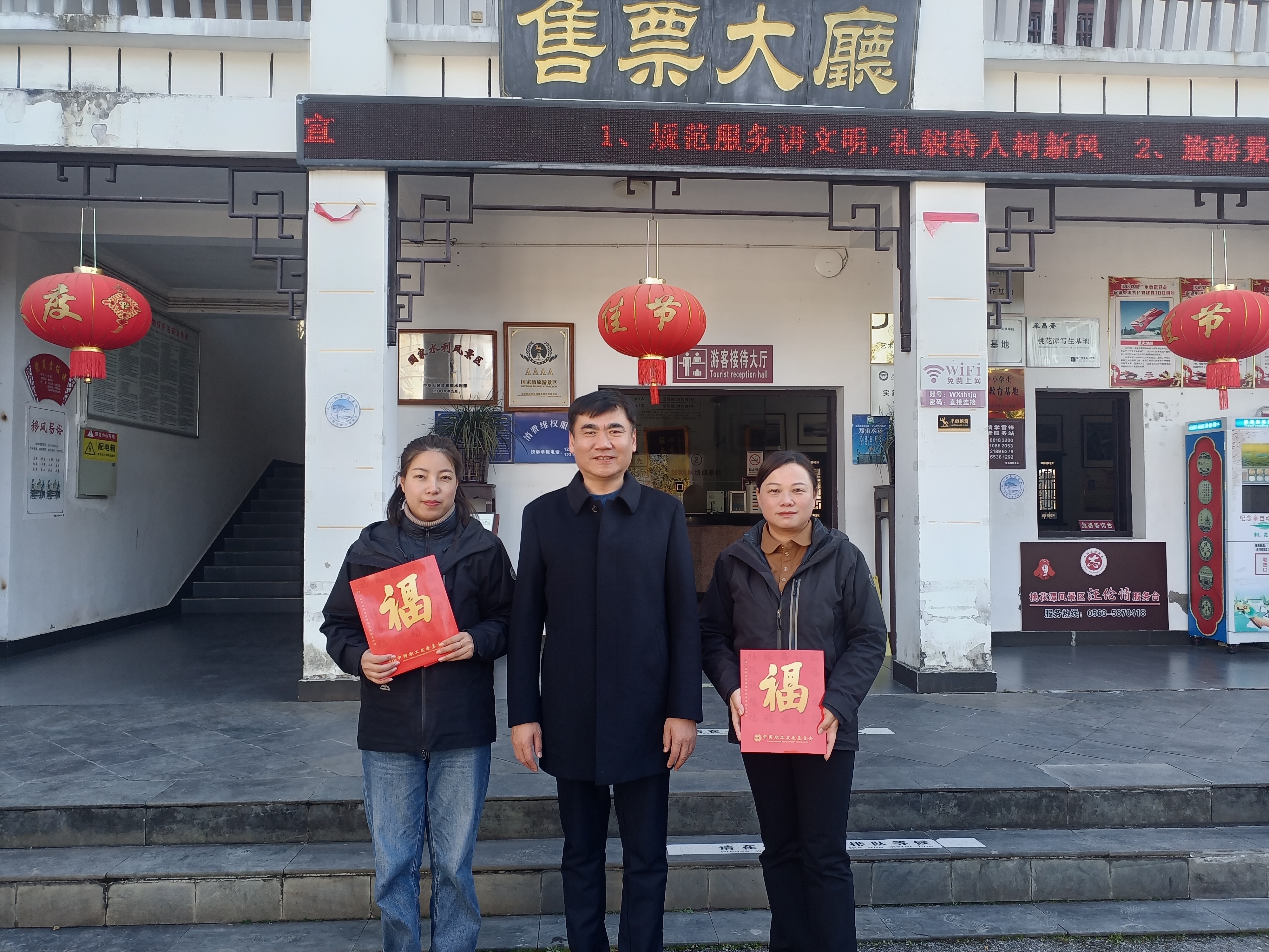 拉斯维加斯9888(中国)国际有限公司