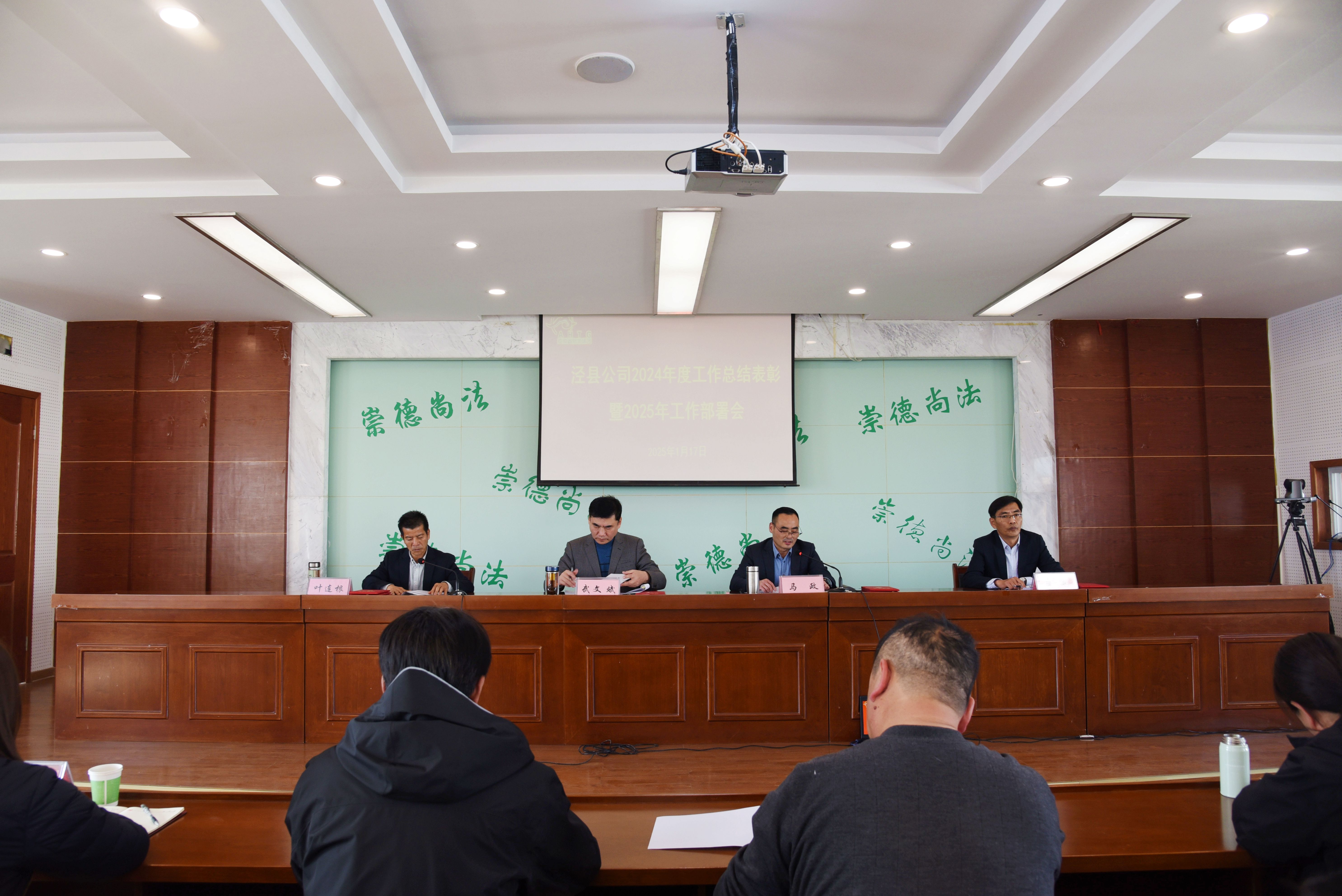 拉斯维加斯9888(中国)国际有限公司
