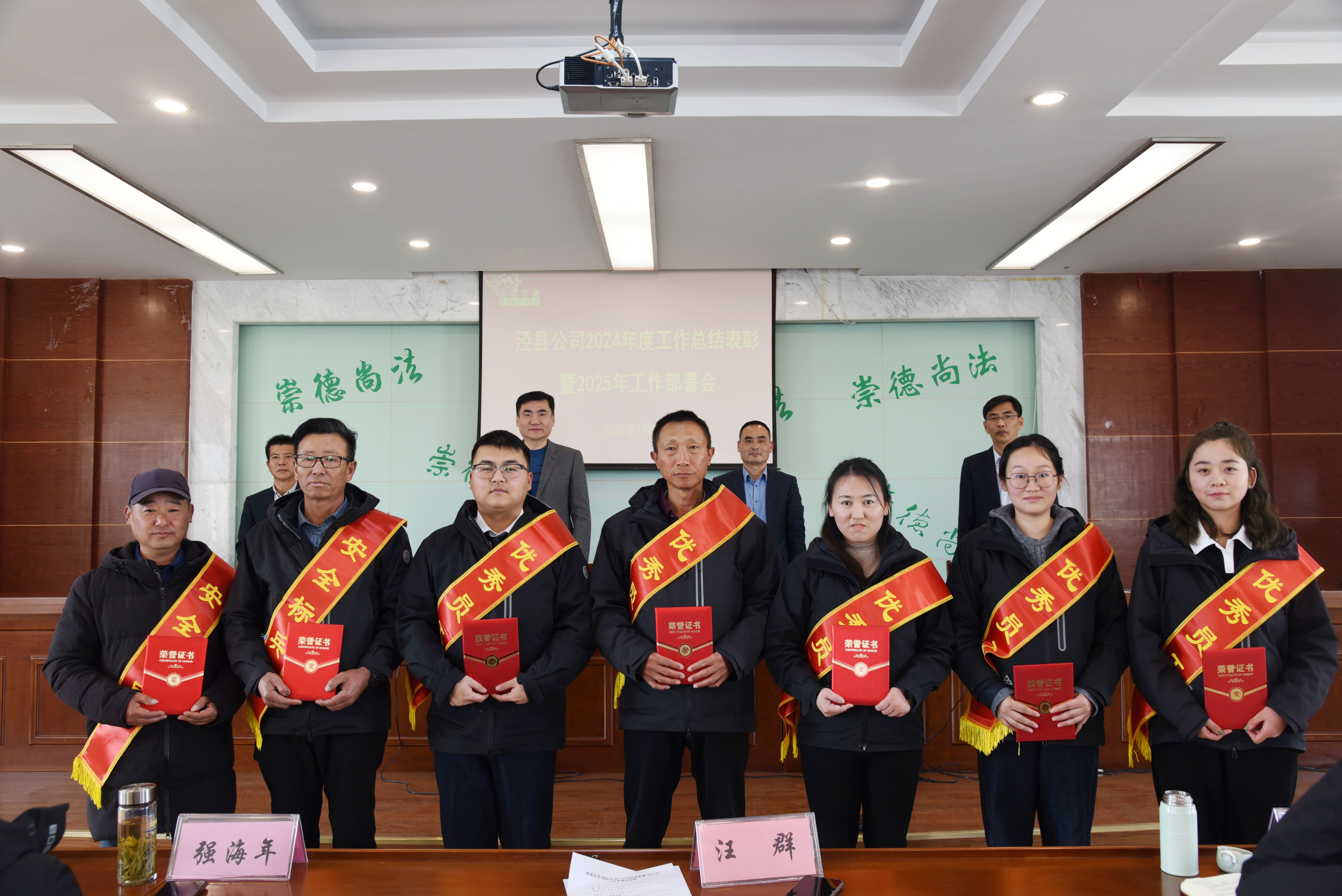 拉斯维加斯9888(中国)国际有限公司