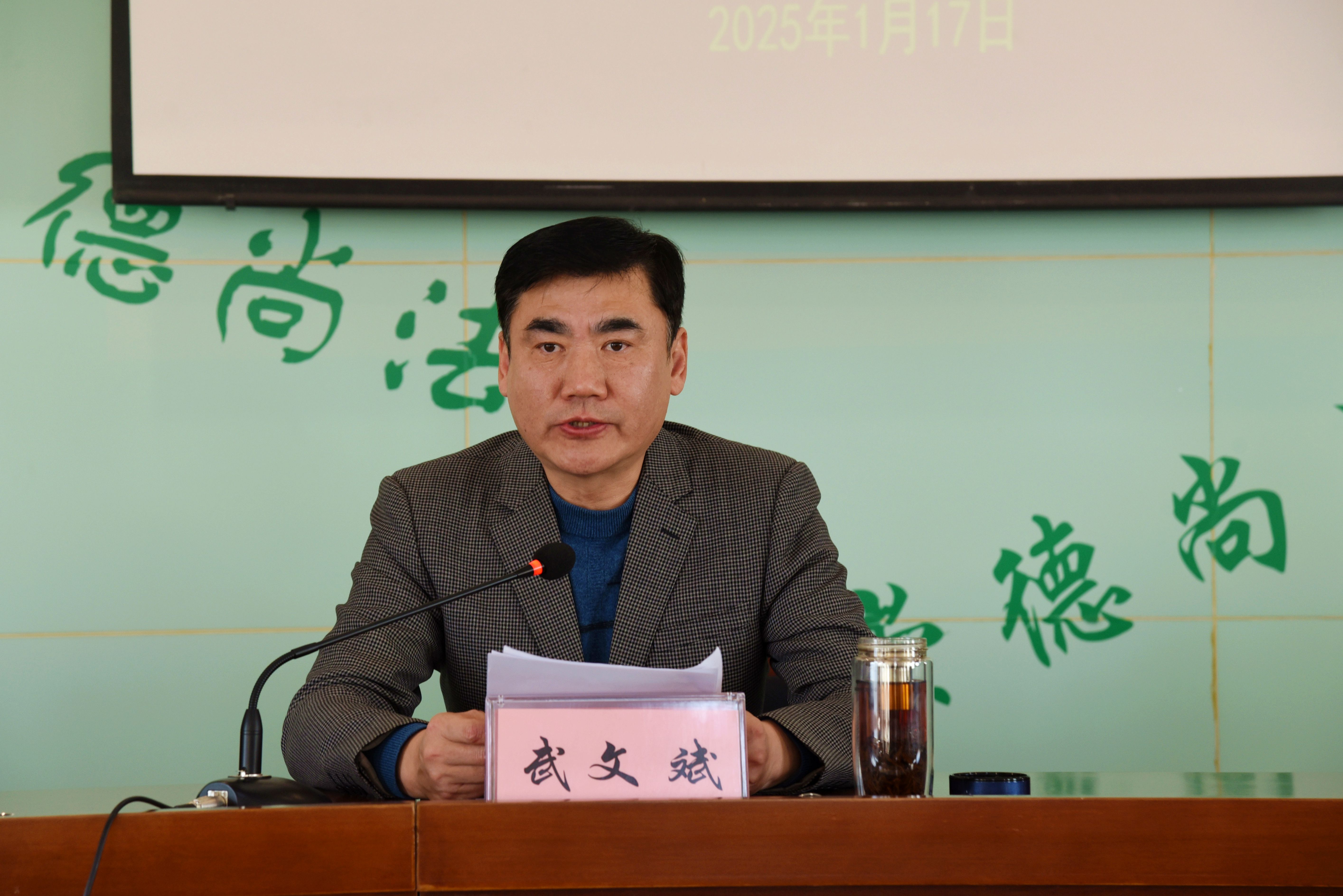拉斯维加斯9888(中国)国际有限公司