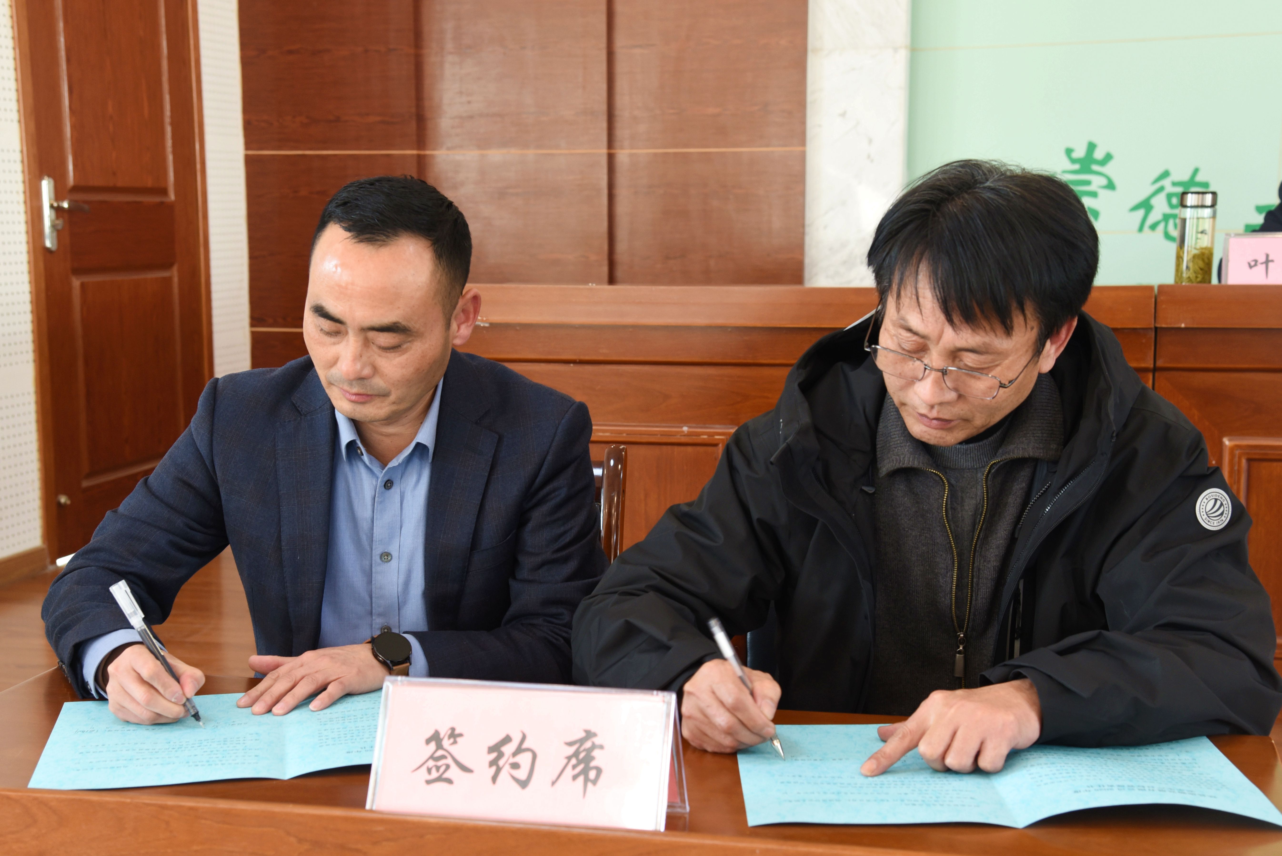 拉斯维加斯9888(中国)国际有限公司