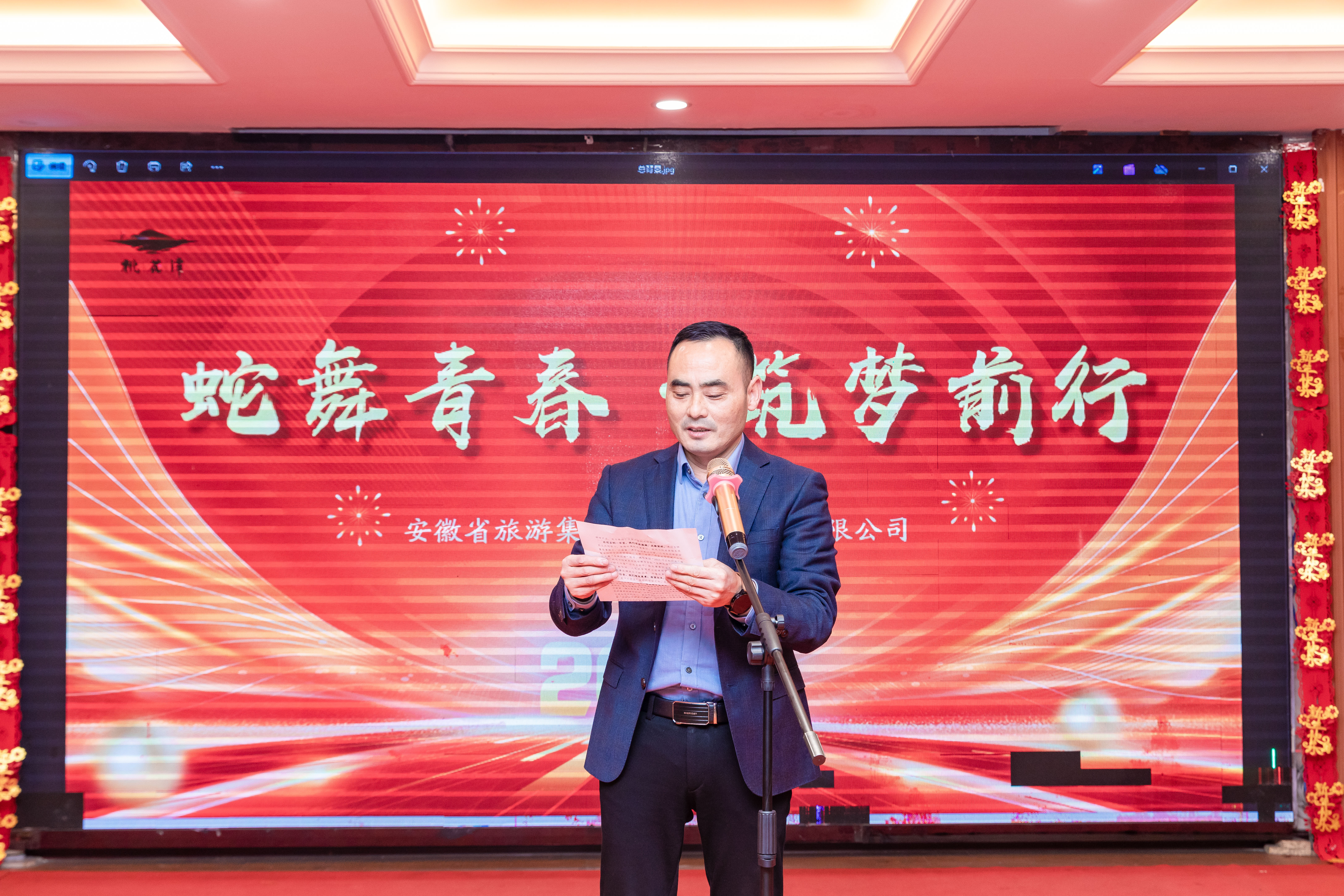 拉斯维加斯9888(中国)国际有限公司