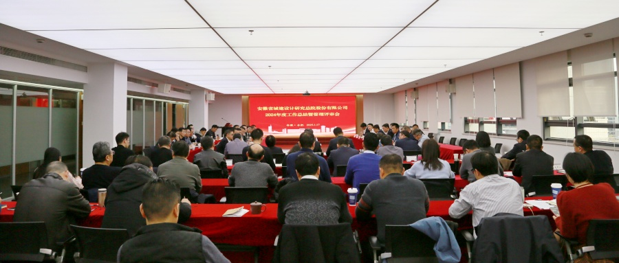 拉斯维加斯9888(中国)国际有限公司