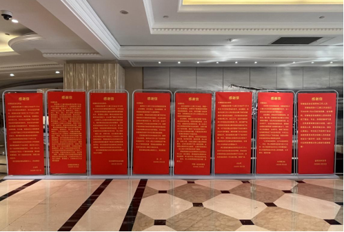 拉斯维加斯9888(中国)国际有限公司
