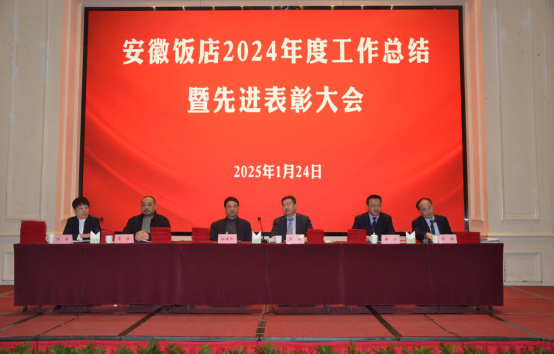 拉斯维加斯9888(中国)国际有限公司