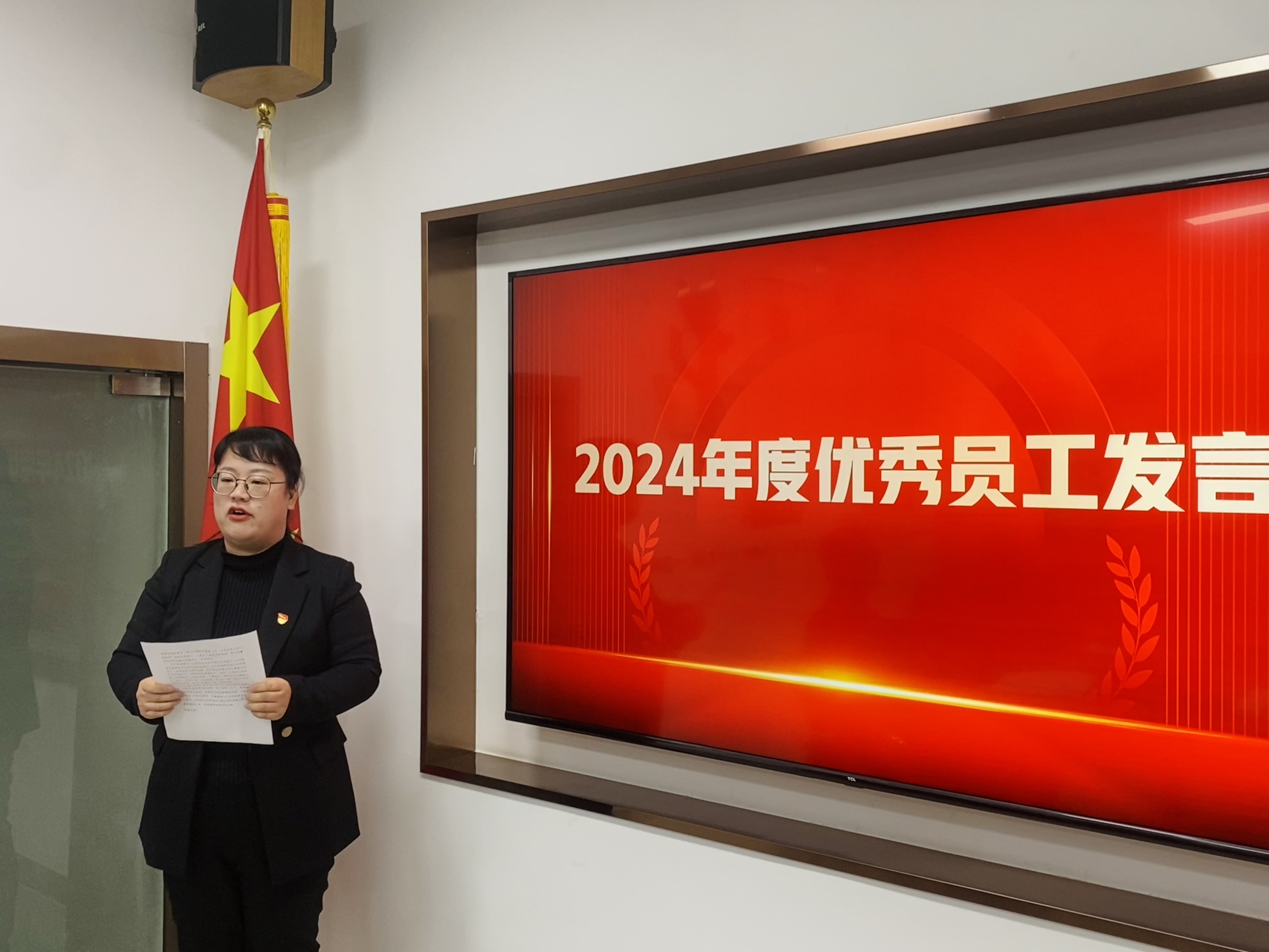 拉斯维加斯9888(中国)国际有限公司