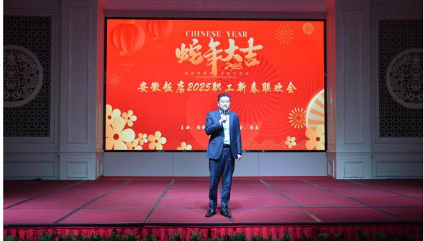 拉斯维加斯9888(中国)国际有限公司