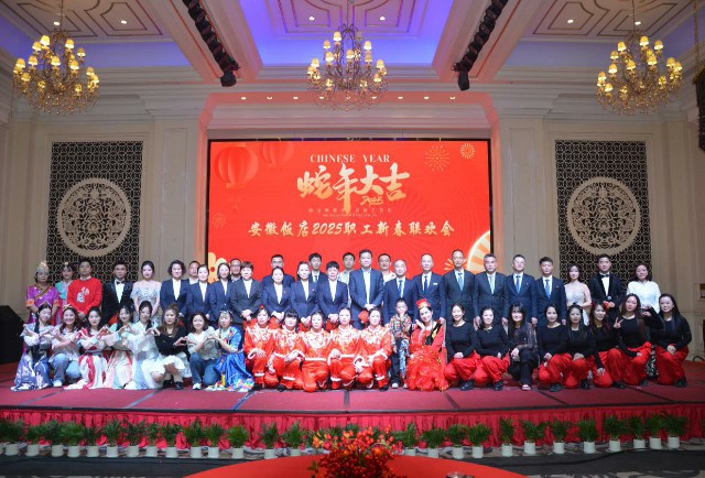 拉斯维加斯9888(中国)国际有限公司