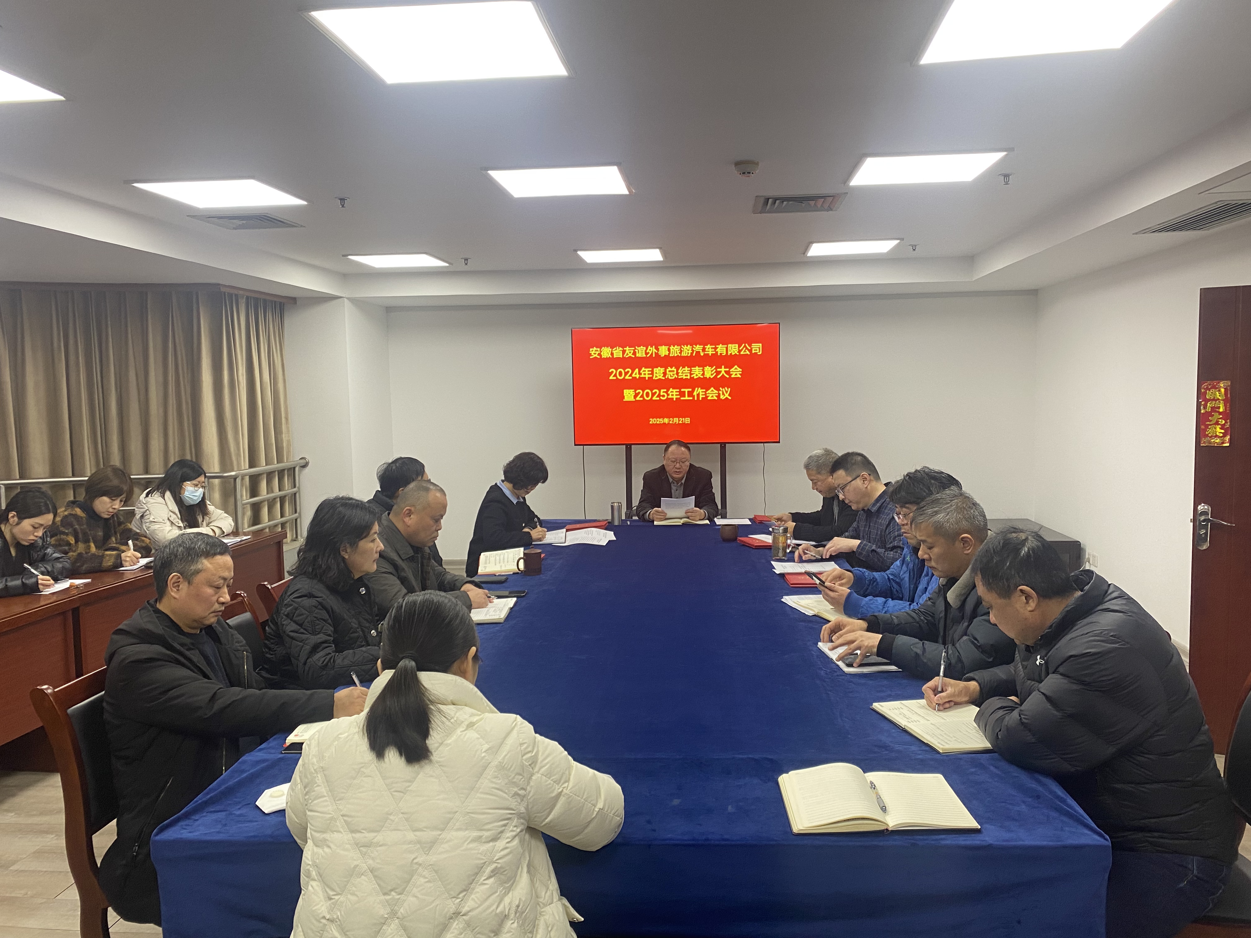 拉斯维加斯9888(中国)国际有限公司