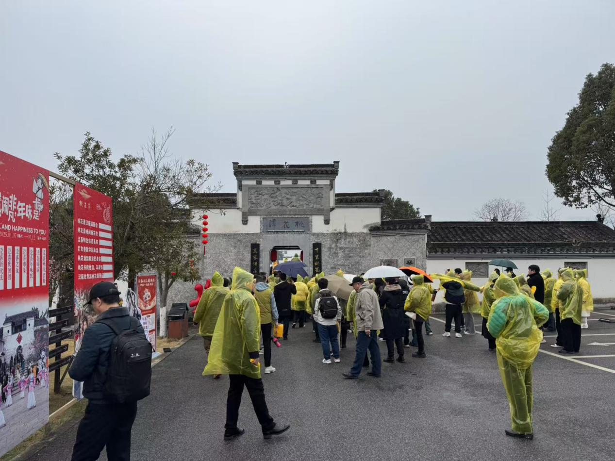 拉斯维加斯9888(中国)国际有限公司