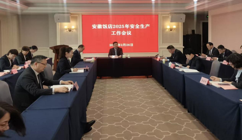 拉斯维加斯9888(中国)国际有限公司