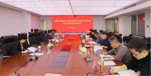 拉斯维加斯9888(中国)国际有限公司