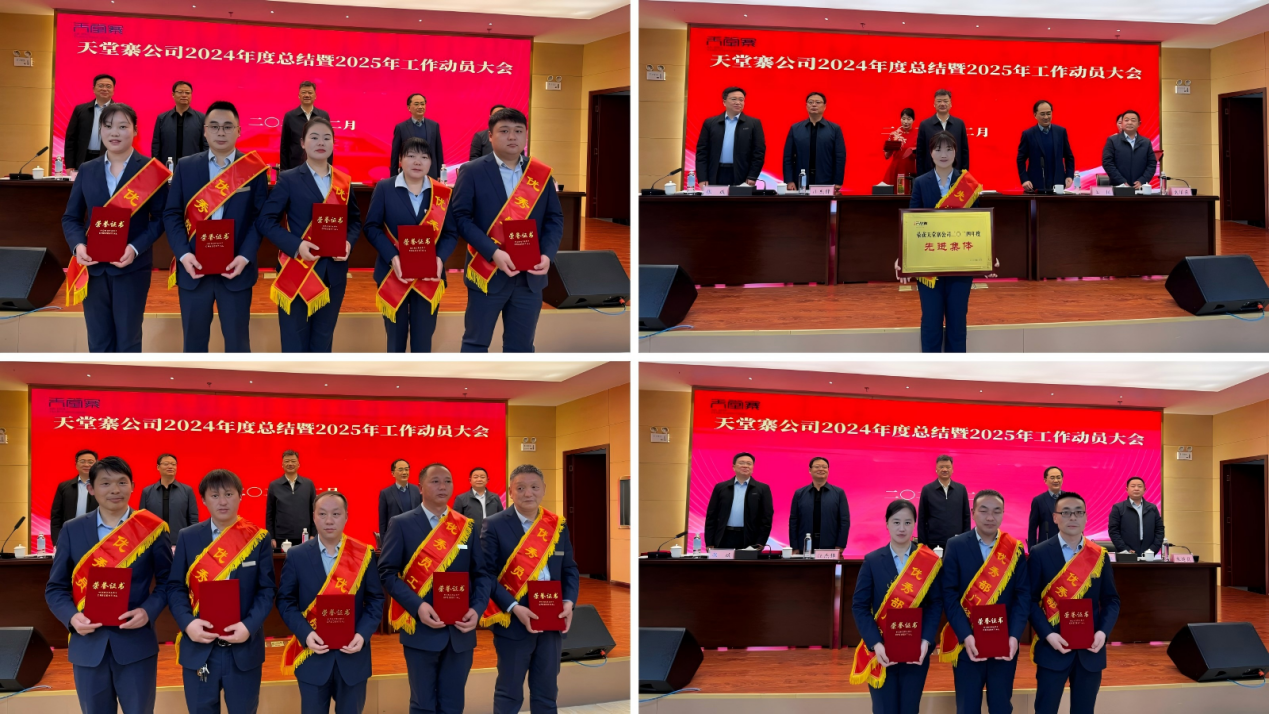 拉斯维加斯9888(中国)国际有限公司
