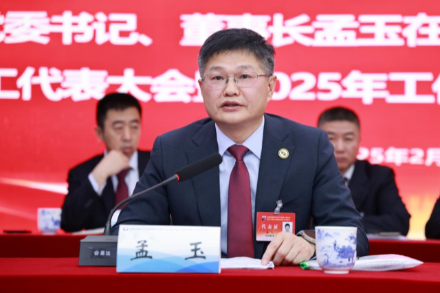 拉斯维加斯9888(中国)国际有限公司